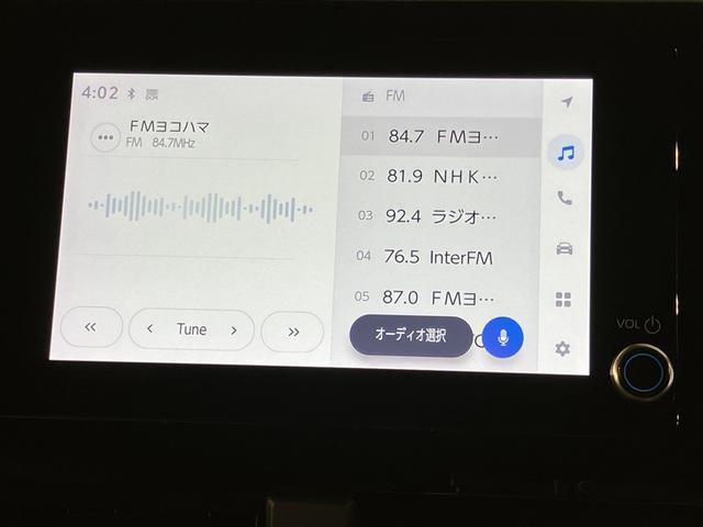 ヴォクシー Ｓ－Ｚ　ＤＶＤ再生機能　スマートキープッシュスタート　両側電動パワースライドドア　パワーウインドウ　１オナ　ＴＶ　ＥＴＣ車載器　ＬＥＤライト　アルミホイール　盗難防止装置　記録簿　横滑り防止機能　キーフリー（12枚目）