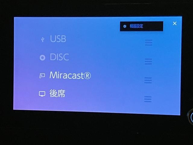 ヴォクシー Ｓ－Ｚ　ＤＶＤ再生機能　スマートキープッシュスタート　両側電動パワースライドドア　パワーウインドウ　１オナ　ＴＶ　ＥＴＣ車載器　ＬＥＤライト　アルミホイール　盗難防止装置　記録簿　横滑り防止機能　キーフリー（13枚目）