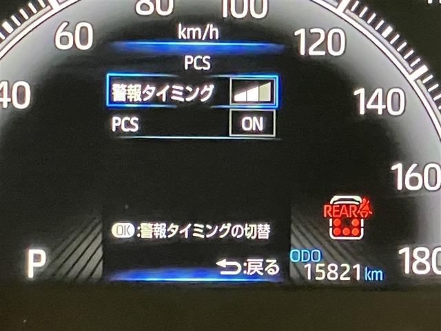 ヴォクシー Ｓ－Ｚ　ＤＶＤ再生機能　スマートキープッシュスタート　両側電動パワースライドドア　パワーウインドウ　１オナ　ＴＶ　ＥＴＣ車載器　ＬＥＤライト　アルミホイール　盗難防止装置　記録簿　横滑り防止機能　キーフリー（15枚目）