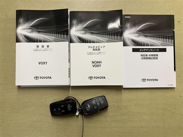 ヴォクシー Ｓ－Ｚ　ＤＶＤ再生機能　スマートキープッシュスタート　両側電動パワースライドドア　パワーウインドウ　１オナ　ＴＶ　ＥＴＣ車載器　ＬＥＤライト　アルミホイール　盗難防止装置　記録簿　横滑り防止機能　キーフリー（26枚目）