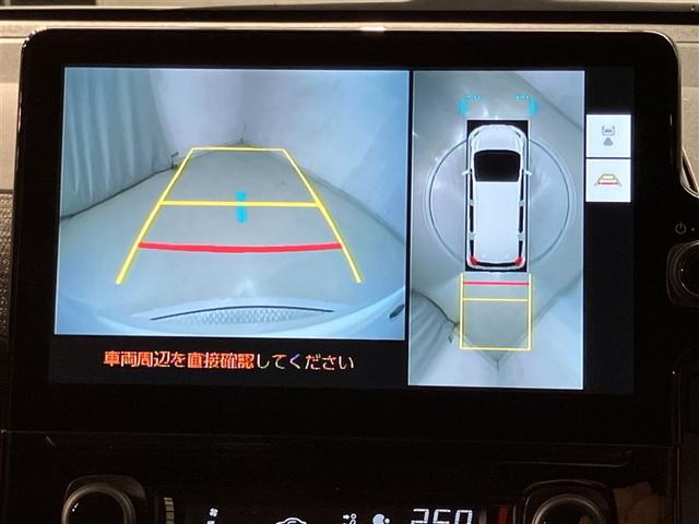 シエンタ ハイブリッドＺ　７人乗り　２３０００キロ　全周囲カメラ　１５００Ｗ給電　　ナビ＆フルセグＴＶ　Ｂｌｕｅｔｏｏｔｈ　ドラレコ　アルミホイール　両側電動スライドドア　ＬＥＤヘッドライト　ブラインドスポットモニター（8枚目）