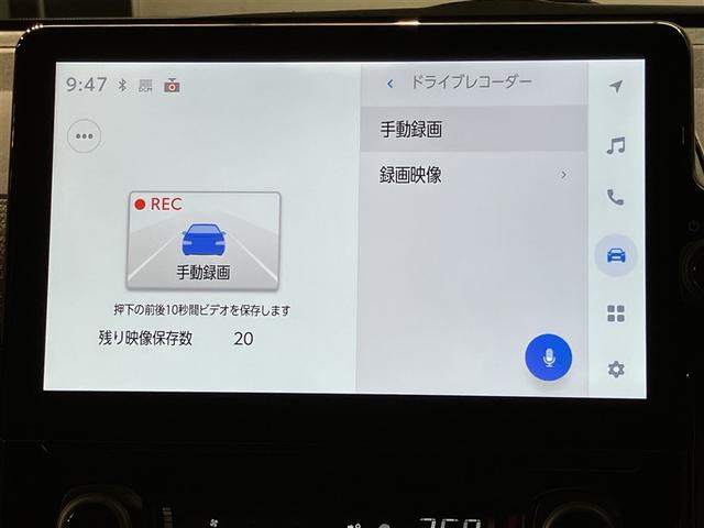 シエンタ ハイブリッドＺ　７人乗り　２３０００キロ　全周囲カメラ　１５００Ｗ給電　　ナビ＆フルセグＴＶ　Ｂｌｕｅｔｏｏｔｈ　ドラレコ　アルミホイール　両側電動スライドドア　ＬＥＤヘッドライト　ブラインドスポットモニター（10枚目）