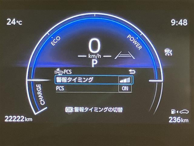シエンタ ハイブリッドＺ　７人乗り　２３０００キロ　全周囲カメラ　１５００Ｗ給電　　ナビ＆フルセグＴＶ　Ｂｌｕｅｔｏｏｔｈ　ドラレコ　アルミホイール　両側電動スライドドア　ＬＥＤヘッドライト　ブラインドスポットモニター（13枚目）