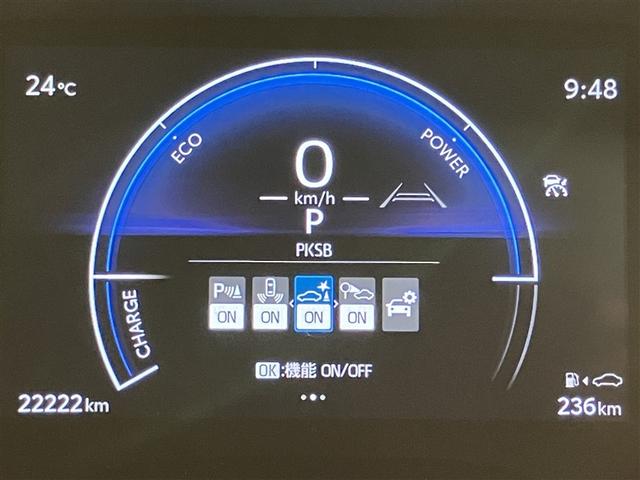 シエンタ ハイブリッドＺ　７人乗り　２３０００キロ　全周囲カメラ　１５００Ｗ給電　　ナビ＆フルセグＴＶ　Ｂｌｕｅｔｏｏｔｈ　ドラレコ　アルミホイール　両側電動スライドドア　ＬＥＤヘッドライト　ブラインドスポットモニター（14枚目）
