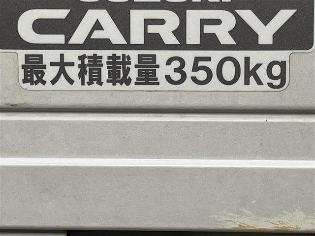 キャリイトラック ＫＣ　２人乗り　７０００キロ　エアコン　パワステ　ＣＤステレオ　ＥＴＣ　運転席エアバッグ　助手席エアバッグ　ＡＢＳ（18枚目）