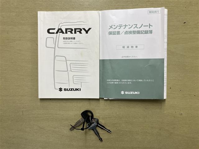 キャリイトラック ＫＣ　２人乗り　７０００キロ　エアコン　パワステ　ＣＤステレオ　ＥＴＣ　運転席エアバッグ　助手席エアバッグ　ＡＢＳ（20枚目）