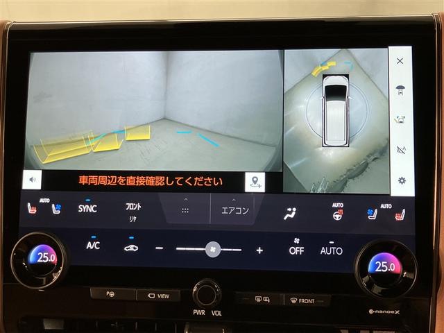ヴェルファイア Ｚ　プレミア　７人乗り　１１０００キロ　サンルーフ　全周囲カメラ　ナビ＆フルセグＴＶ　Ｂｌｕｅｔｏｏｔｈ　　デジタルインナーミラー　ブラインドスポットモニター　ＬＥＤヘッドライト　ＥＴＣ２．０　　電動バックドア（7枚目）