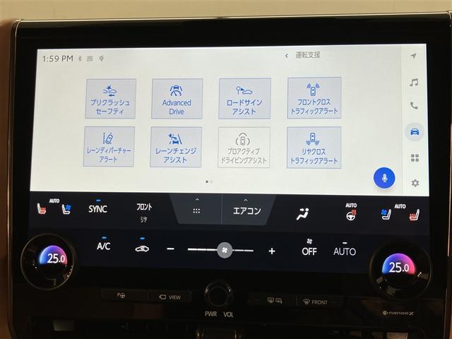 ヴェルファイア Ｚ　プレミア　７人乗り　１１０００キロ　サンルーフ　全周囲カメラ　ナビ＆フルセグＴＶ　Ｂｌｕｅｔｏｏｔｈ　　デジタルインナーミラー　ブラインドスポットモニター　ＬＥＤヘッドライト　ＥＴＣ２．０　　電動バックドア（12枚目）