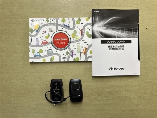 ヴェルファイア Ｚ　プレミア　７人乗り　１１０００キロ　サンルーフ　全周囲カメラ　ナビ＆フルセグＴＶ　Ｂｌｕｅｔｏｏｔｈ　　デジタルインナーミラー　ブラインドスポットモニター　ＬＥＤヘッドライト　ＥＴＣ２．０　　電動バックドア（26枚目）