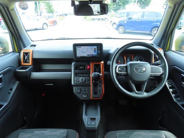 タフト Ｇ　運転席助手席エアバッグ　被害軽減ブレーキ　Ｉストップ　リアカメラ　メモリナビ　スマートキー＆プッシュスタート　横滑り防止　ドライブレコーダー　フルセグ地デジＴＶ　ナビＴＶ　ＥＴＣ　サイドエアバッグ（8枚目）