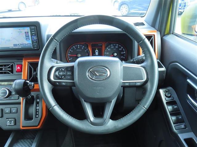 タフト Ｇ　運転席助手席エアバッグ　被害軽減ブレーキ　Ｉストップ　リアカメラ　メモリナビ　スマートキー＆プッシュスタート　横滑り防止　ドライブレコーダー　フルセグ地デジＴＶ　ナビＴＶ　ＥＴＣ　サイドエアバッグ（9枚目）