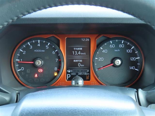 タフト Ｇ　運転席助手席エアバッグ　被害軽減ブレーキ　Ｉストップ　リアカメラ　メモリナビ　スマートキー＆プッシュスタート　横滑り防止　ドライブレコーダー　フルセグ地デジＴＶ　ナビＴＶ　ＥＴＣ　サイドエアバッグ（10枚目）