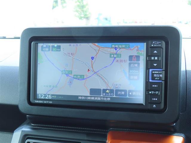 タフト Ｇ　運転席助手席エアバッグ　被害軽減ブレーキ　Ｉストップ　リアカメラ　メモリナビ　スマートキー＆プッシュスタート　横滑り防止　ドライブレコーダー　フルセグ地デジＴＶ　ナビＴＶ　ＥＴＣ　サイドエアバッグ（11枚目）
