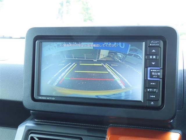 タフト Ｇ　運転席助手席エアバッグ　被害軽減ブレーキ　Ｉストップ　リアカメラ　メモリナビ　スマートキー＆プッシュスタート　横滑り防止　ドライブレコーダー　フルセグ地デジＴＶ　ナビＴＶ　ＥＴＣ　サイドエアバッグ（12枚目）