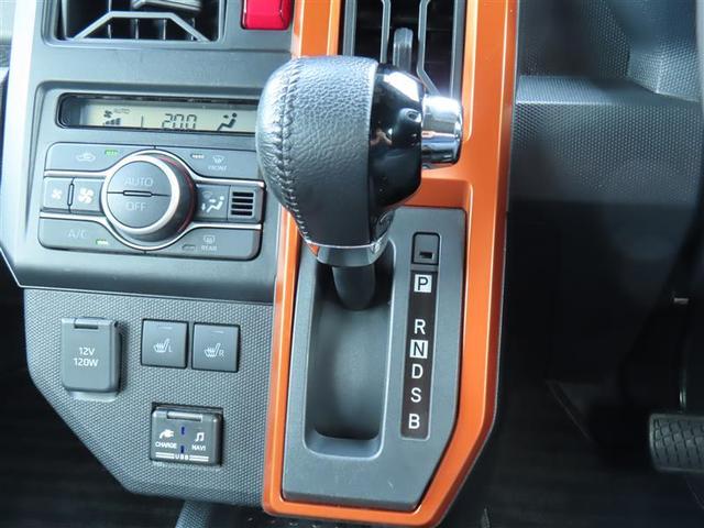 タフト Ｇ　運転席助手席エアバッグ　被害軽減ブレーキ　Ｉストップ　リアカメラ　メモリナビ　スマートキー＆プッシュスタート　横滑り防止　ドライブレコーダー　フルセグ地デジＴＶ　ナビＴＶ　ＥＴＣ　サイドエアバッグ（14枚目）