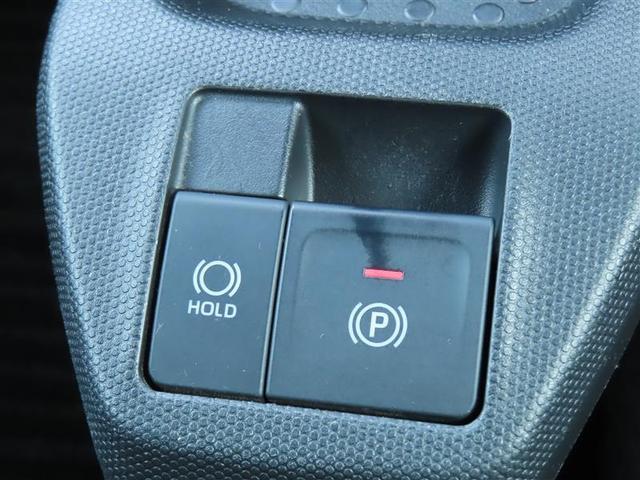 タフト Ｇ　運転席助手席エアバッグ　被害軽減ブレーキ　Ｉストップ　リアカメラ　メモリナビ　スマートキー＆プッシュスタート　横滑り防止　ドライブレコーダー　フルセグ地デジＴＶ　ナビＴＶ　ＥＴＣ　サイドエアバッグ（17枚目）
