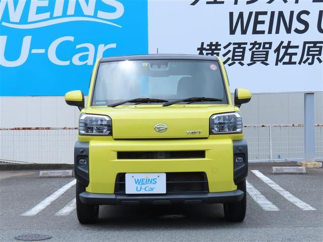 タフト Ｇ　運転席助手席エアバッグ　被害軽減ブレーキ　Ｉストップ　リアカメラ　メモリナビ　スマートキー＆プッシュスタート　横滑り防止　ドライブレコーダー　フルセグ地デジＴＶ　ナビＴＶ　ＥＴＣ　サイドエアバッグ（23枚目）