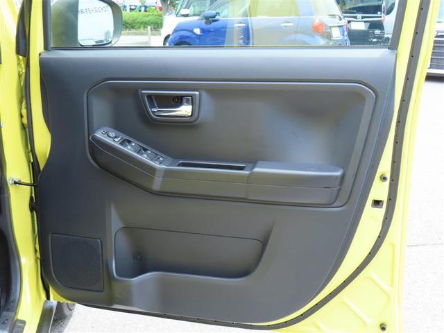 タフト Ｇ　運転席助手席エアバッグ　被害軽減ブレーキ　Ｉストップ　リアカメラ　メモリナビ　スマートキー＆プッシュスタート　横滑り防止　ドライブレコーダー　フルセグ地デジＴＶ　ナビＴＶ　ＥＴＣ　サイドエアバッグ（25枚目）