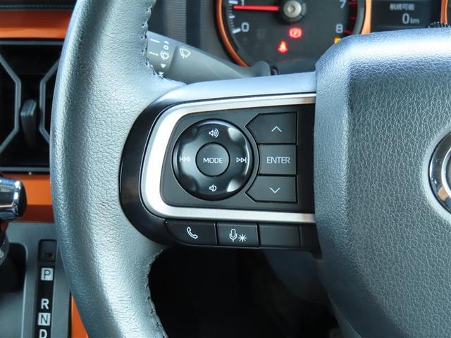 タフト Ｇ　運転席助手席エアバッグ　被害軽減ブレーキ　Ｉストップ　リアカメラ　メモリナビ　スマートキー＆プッシュスタート　横滑り防止　ドライブレコーダー　フルセグ地デジＴＶ　ナビＴＶ　ＥＴＣ　サイドエアバッグ（33枚目）