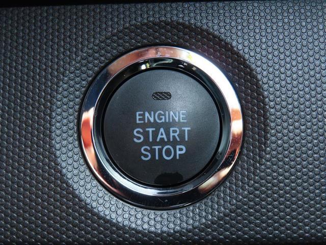 タフト Ｇ　運転席助手席エアバッグ　被害軽減ブレーキ　Ｉストップ　リアカメラ　メモリナビ　スマートキー＆プッシュスタート　横滑り防止　ドライブレコーダー　フルセグ地デジＴＶ　ナビＴＶ　ＥＴＣ　サイドエアバッグ（37枚目）