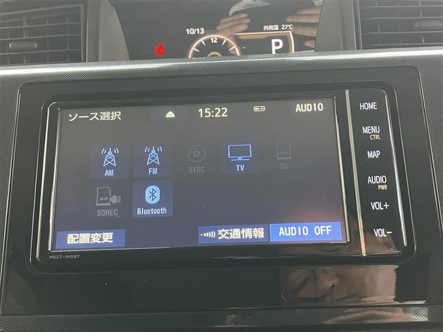 ルーミー Ｇ　５人乗り　６０００キロ　全周囲カメラ　ナビ＆フルセグＴＶ　Ｂｌｕｅｔｏｏｔｈ　ＤＶＤ再生可　両側電動スライドドア　ＬＥＤヘッドライト　スマートキー　ＥＴＣ　　衝突軽減ブレーキ　踏み間違い防止措置（15枚目）