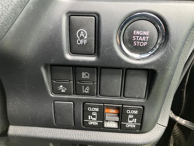 ヴォクシー ＺＳ　煌ＩＩ　７人乗り　３７０００キロ　大型純正ナビ＆フルセグＴＶ　Ｂｌｕｅｔｏｏｔｈ　　ＤＶＤ再生可　ＥＴＣ　ドラレコ　両側電動スライドドア　ＬＥＤヘッドライト　バックカメラ　スマートキー　衝突軽減ブレーキ（7枚目）