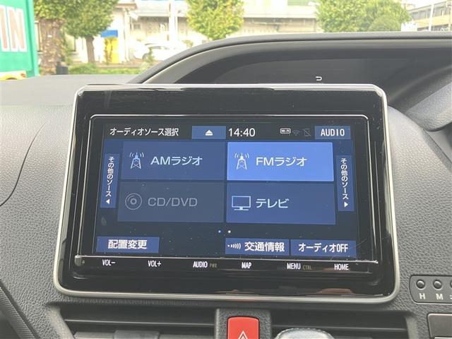 ヴォクシー ＺＳ　煌ＩＩ　７人乗り　３７０００キロ　大型純正ナビ＆フルセグＴＶ　Ｂｌｕｅｔｏｏｔｈ　　ＤＶＤ再生可　ＥＴＣ　ドラレコ　両側電動スライドドア　ＬＥＤヘッドライト　バックカメラ　スマートキー　衝突軽減ブレーキ（11枚目）