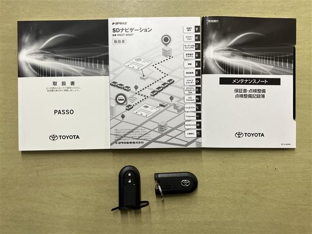 パッソ Ｘ　Ｌパッケージ　５人乗り　８０００キロ　ナビ＆フルセグＴＶ　Ｂｌｕｅｔｏｏｔｈ　ＬＥＤヘッドライト　スマートキー　バックカメラ　ＤＶＤ再生可　ＥＴＣ　ワンオーナー　定期点検記録簿　衝突軽減ブレーキ　踏み間違い防止措置（17枚目）