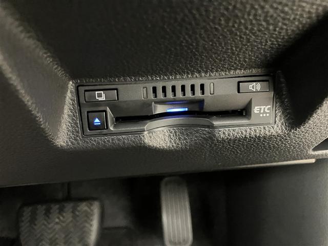 ヤリス ハイブリッドＧ　ＬＥＤライト　サイドエアバッグ　スマートキ　ナビ　Ｂモニター　ＥＴＣ車載器　横滑り防止装置　クルコン　セキュリティアラーム　メディアプレイヤー接続　パワステ　点検記録簿　メモリーナビゲーション　ＡＢＳ（12枚目）