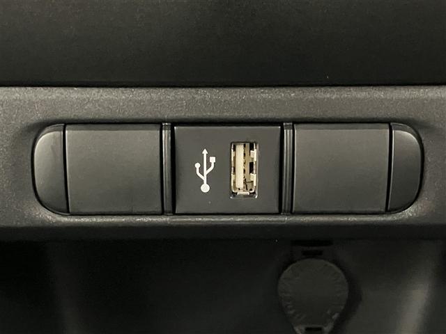 ヤリス ハイブリッドＧ　ＬＥＤライト　サイドエアバッグ　スマートキ　ナビ　Ｂモニター　ＥＴＣ車載器　横滑り防止装置　クルコン　セキュリティアラーム　メディアプレイヤー接続　パワステ　点検記録簿　メモリーナビゲーション　ＡＢＳ（18枚目）