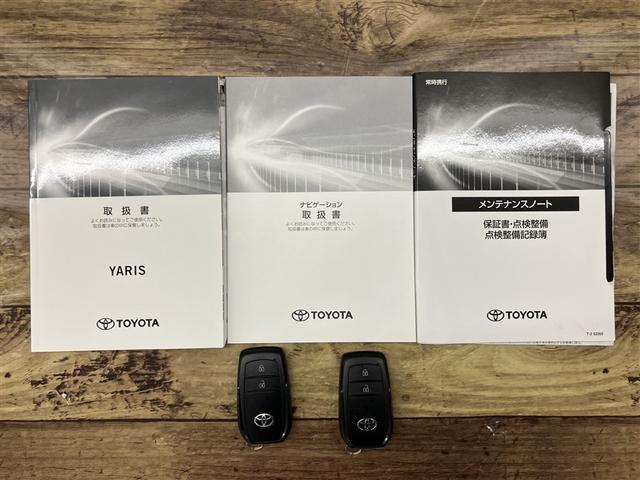 ヤリス ハイブリッドＧ　ＬＥＤライト　サイドエアバッグ　スマートキ　ナビ　Ｂモニター　ＥＴＣ車載器　横滑り防止装置　クルコン　セキュリティアラーム　メディアプレイヤー接続　パワステ　点検記録簿　メモリーナビゲーション　ＡＢＳ（20枚目）