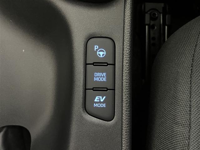 ヤリス ハイブリッドＧ　ＬＥＤライト　サイドエアバッグ　スマートキ　ナビ　Ｂモニター　ＥＴＣ車載器　横滑り防止装置　クルコン　セキュリティアラーム　メディアプレイヤー接続　パワステ　点検記録簿　メモリーナビゲーション　ＡＢＳ（23枚目）