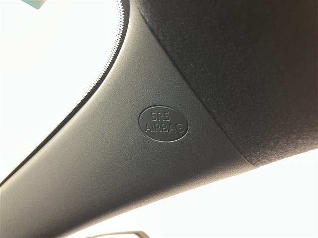 ヤリス ハイブリッドＧ　ＬＥＤライト　サイドエアバッグ　スマートキ　ナビ　Ｂモニター　ＥＴＣ車載器　横滑り防止装置　クルコン　セキュリティアラーム　メディアプレイヤー接続　パワステ　点検記録簿　メモリーナビゲーション　ＡＢＳ（25枚目）