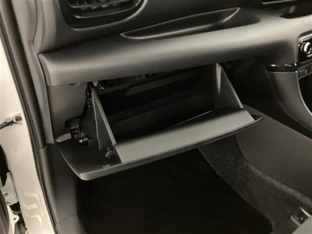ヤリス ハイブリッドＧ　ＬＥＤライト　サイドエアバッグ　スマートキ　ナビ　Ｂモニター　ＥＴＣ車載器　横滑り防止装置　クルコン　セキュリティアラーム　メディアプレイヤー接続　パワステ　点検記録簿　メモリーナビゲーション　ＡＢＳ（28枚目）