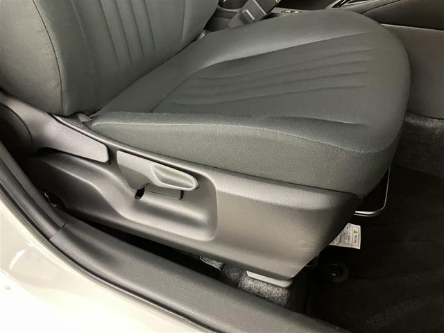 ヤリス ハイブリッドＧ　ＬＥＤライト　サイドエアバッグ　スマートキ　ナビ　Ｂモニター　ＥＴＣ車載器　横滑り防止装置　クルコン　セキュリティアラーム　メディアプレイヤー接続　パワステ　点検記録簿　メモリーナビゲーション　ＡＢＳ（29枚目）