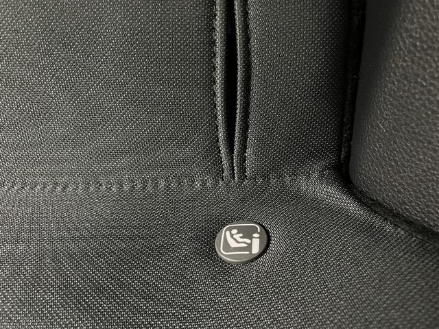 ヤリス ハイブリッドＧ　ＬＥＤライト　サイドエアバッグ　スマートキ　ナビ　Ｂモニター　ＥＴＣ車載器　横滑り防止装置　クルコン　セキュリティアラーム　メディアプレイヤー接続　パワステ　点検記録簿　メモリーナビゲーション　ＡＢＳ（30枚目）