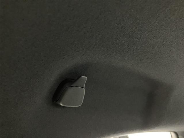 ヤリス ハイブリッドＧ　ＬＥＤライト　サイドエアバッグ　スマートキ　ナビ　Ｂモニター　ＥＴＣ車載器　横滑り防止装置　クルコン　セキュリティアラーム　メディアプレイヤー接続　パワステ　点検記録簿　メモリーナビゲーション　ＡＢＳ（31枚目）