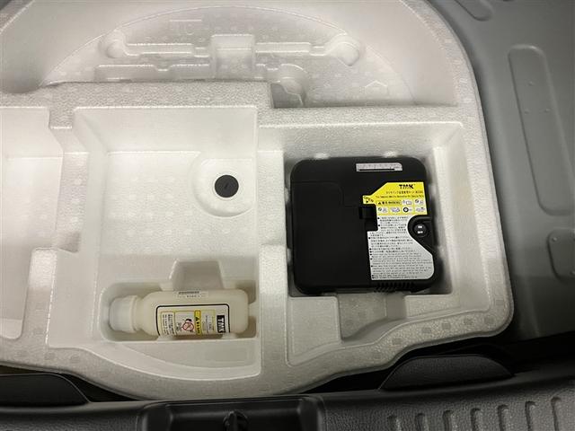 ヤリス ハイブリッドＧ　ＬＥＤライト　サイドエアバッグ　スマートキ　ナビ　Ｂモニター　ＥＴＣ車載器　横滑り防止装置　クルコン　セキュリティアラーム　メディアプレイヤー接続　パワステ　点検記録簿　メモリーナビゲーション　ＡＢＳ（38枚目）