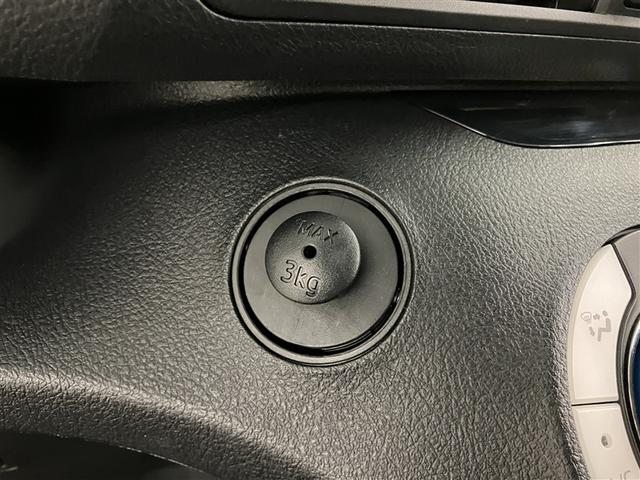 シエンタ Ｇ　クエロ　軽減ブレーキ　両側自動ドア　Ｉストップ　後カメラ　ワンオーナー車　デュアルエアバック　パワーウィンドウ　フルオートエアコン　ＤＶＤ再生可　ウォークスルー　ＬＥＤヘッド　ナビ＆ＴＶ　スマキー　ＶＳＣ（21枚目）