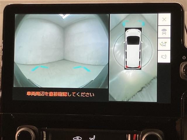 シエンタ ハイブリッドＺ　５人乗り　２１０００キロ　ナビ＆フルセグＴＶ　Ｂｌｕｅｔｏｏｔｈ　全周囲カメラ　１５００Ｗ給電　ブラインドスポットモニター　スマートキー　ドラレコ　ＬＥＤヘッドライト　ワンオーナー　定期点検記録簿（7枚目）