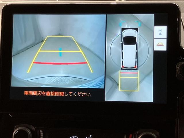 シエンタ ハイブリッドＺ　５人乗り　２１０００キロ　ナビ＆フルセグＴＶ　Ｂｌｕｅｔｏｏｔｈ　全周囲カメラ　１５００Ｗ給電　ブラインドスポットモニター　スマートキー　ドラレコ　ＬＥＤヘッドライト　ワンオーナー　定期点検記録簿（8枚目）