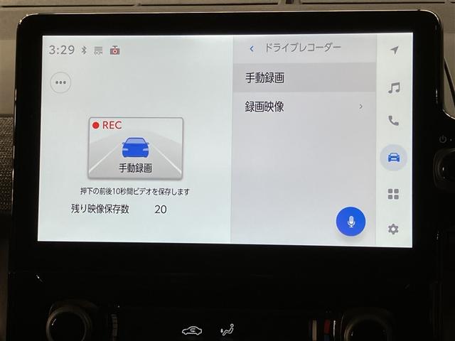 シエンタ ハイブリッドＺ　５人乗り　２１０００キロ　ナビ＆フルセグＴＶ　Ｂｌｕｅｔｏｏｔｈ　全周囲カメラ　１５００Ｗ給電　ブラインドスポットモニター　スマートキー　ドラレコ　ＬＥＤヘッドライト　ワンオーナー　定期点検記録簿（10枚目）