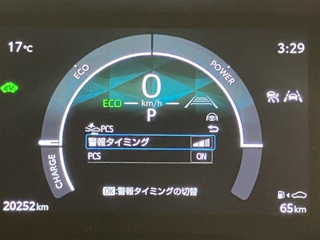 シエンタ ハイブリッドＺ　５人乗り　２１０００キロ　ナビ＆フルセグＴＶ　Ｂｌｕｅｔｏｏｔｈ　全周囲カメラ　１５００Ｗ給電　ブラインドスポットモニター　スマートキー　ドラレコ　ＬＥＤヘッドライト　ワンオーナー　定期点検記録簿（13枚目）
