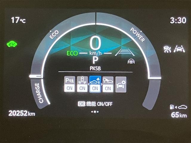 シエンタ ハイブリッドＺ　５人乗り　２１０００キロ　ナビ＆フルセグＴＶ　Ｂｌｕｅｔｏｏｔｈ　全周囲カメラ　１５００Ｗ給電　ブラインドスポットモニター　スマートキー　ドラレコ　ＬＥＤヘッドライト　ワンオーナー　定期点検記録簿（14枚目）