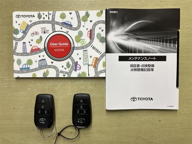 シエンタ ハイブリッドＺ　５人乗り　２１０００キロ　ナビ＆フルセグＴＶ　Ｂｌｕｅｔｏｏｔｈ　全周囲カメラ　１５００Ｗ給電　ブラインドスポットモニター　スマートキー　ドラレコ　ＬＥＤヘッドライト　ワンオーナー　定期点検記録簿（22枚目）