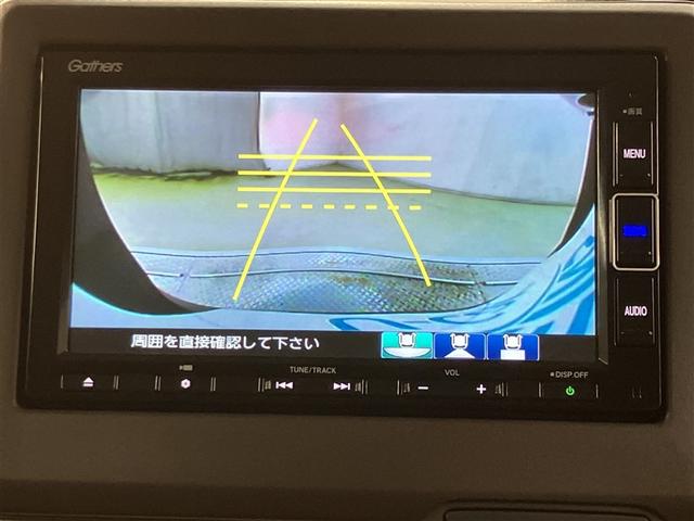 Ｎ－ＢＯＸ ＥＸ・ターボ　サイドエアバック　Ｒカメラ　ＬＥＤライト　ドライブレコーダー　ワンオーナー　衝突軽減　ＥＴＣ　クルーズコントロール　ＤＶＤ　両側ＰＳＤ　地デジ　エアバッグ　メモリーナビ　スマートキー（7枚目）