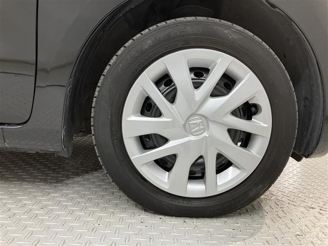 Ｎ－ＢＯＸ ＥＸ・ターボ　サイドエアバック　Ｒカメラ　ＬＥＤライト　ドライブレコーダー　ワンオーナー　衝突軽減　ＥＴＣ　クルーズコントロール　ＤＶＤ　両側ＰＳＤ　地デジ　エアバッグ　メモリーナビ　スマートキー（20枚目）