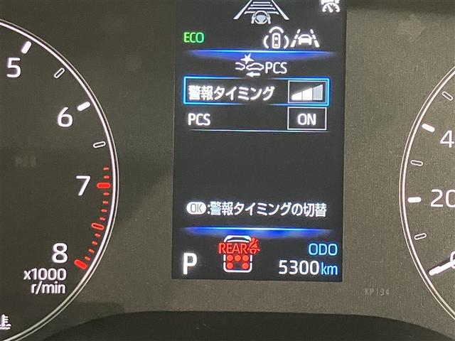 シエンタ Ｇ　７人乗り　６０００キロ　ナビ＆Ｂｌｕｅｔｏｏｔｈ　　ＤＶＤ再生可　ＥＴＣ　ドラレコ　シートヒーター　スマートキー　ＬＥＤヘッドライト　ワンオーナー　定期点検記録簿　両側電動スライドドア　盗難防止装装置（15枚目）