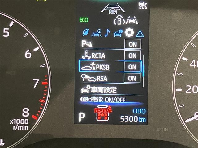 シエンタ Ｇ　７人乗り　６０００キロ　ナビ＆Ｂｌｕｅｔｏｏｔｈ　　ＤＶＤ再生可　ＥＴＣ　ドラレコ　シートヒーター　スマートキー　ＬＥＤヘッドライト　ワンオーナー　定期点検記録簿　両側電動スライドドア　盗難防止装装置（16枚目）