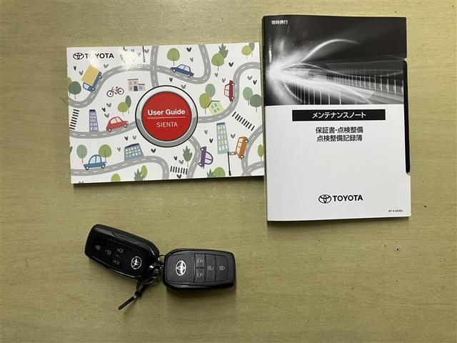 シエンタ Ｇ　７人乗り　６０００キロ　ナビ＆Ｂｌｕｅｔｏｏｔｈ　　ＤＶＤ再生可　ＥＴＣ　ドラレコ　シートヒーター　スマートキー　ＬＥＤヘッドライト　ワンオーナー　定期点検記録簿　両側電動スライドドア　盗難防止装装置（26枚目）